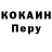 Amphetamine VHQ Pas Ratunkov