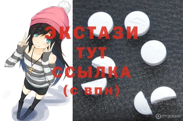 ALPHA PVP Алзамай