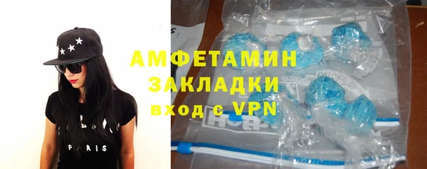 ALPHA PVP Алзамай