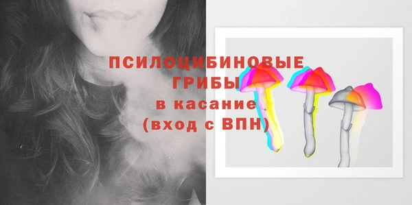 ALPHA PVP Алзамай