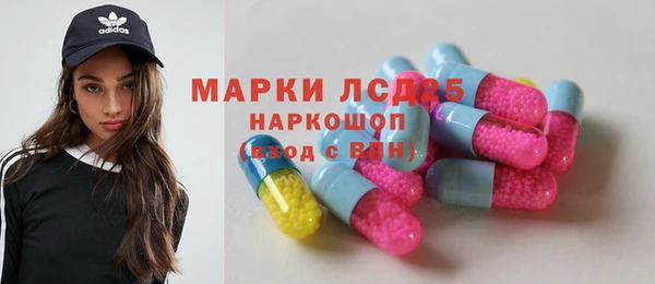 герыч Алексеевка