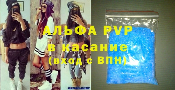герыч Алексеевка