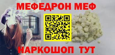 крисы Кингисепп