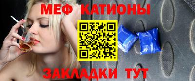 кокаин Нарткала