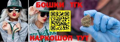 кокаин Нарткала