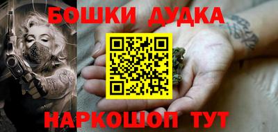 кокаин Нарткала