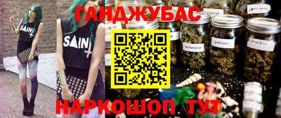 спиды Нальчик