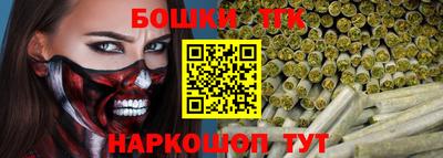 спиды Нальчик