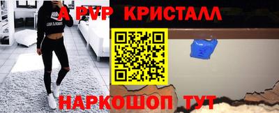 кокаин Нарткала
