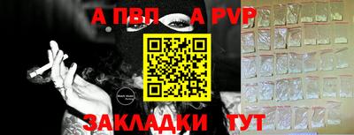 кокаин Нарткала