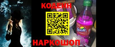 кокаин Нарткала