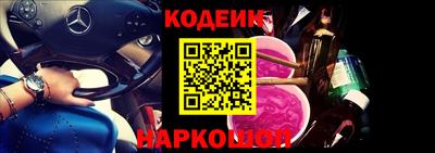 спиды Нальчик
