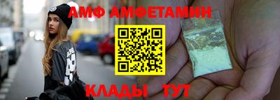 кокаин Нарткала