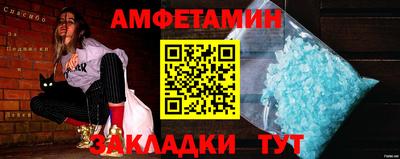 марихуана Наро-Фоминск