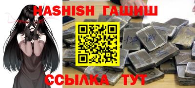 спиды Нальчик