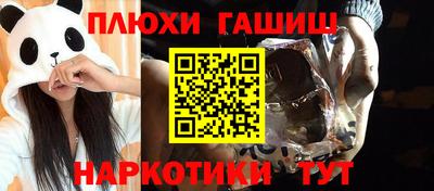 спиды Нальчик