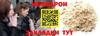 кокаин Нарткала