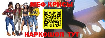 кокаин Нарткала