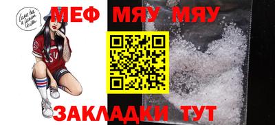кокаин Нарткала