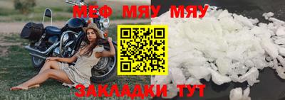 крисы Кингисепп
