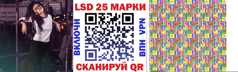 где можно купить наркотик  Богородск  OMG вход  Марки N-bome 1,8мг 